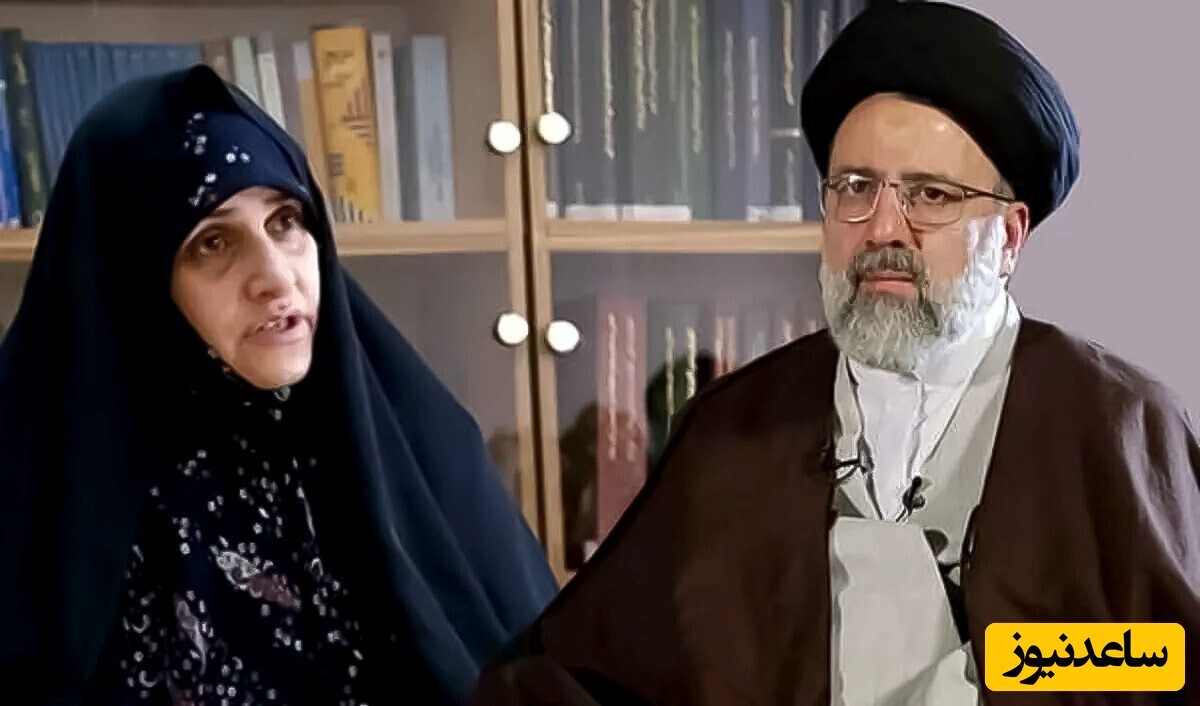 عکس | همسر شهید رئیسی: در طول 40 سال زندگی با ایشان، حتی یک کلمه دروغ از او نشنیدم؛ رازدار بود