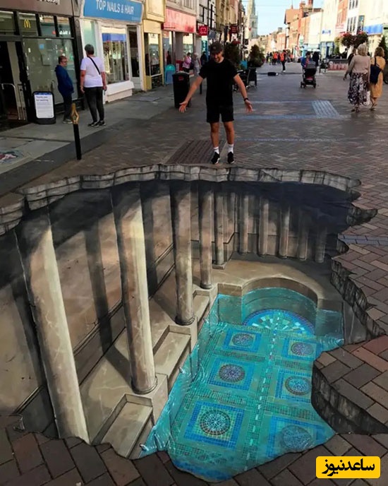 توهم استخر باستانی