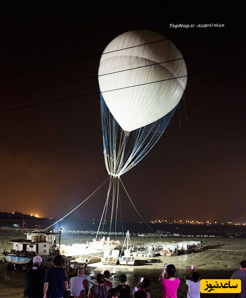 نردبان آتشین