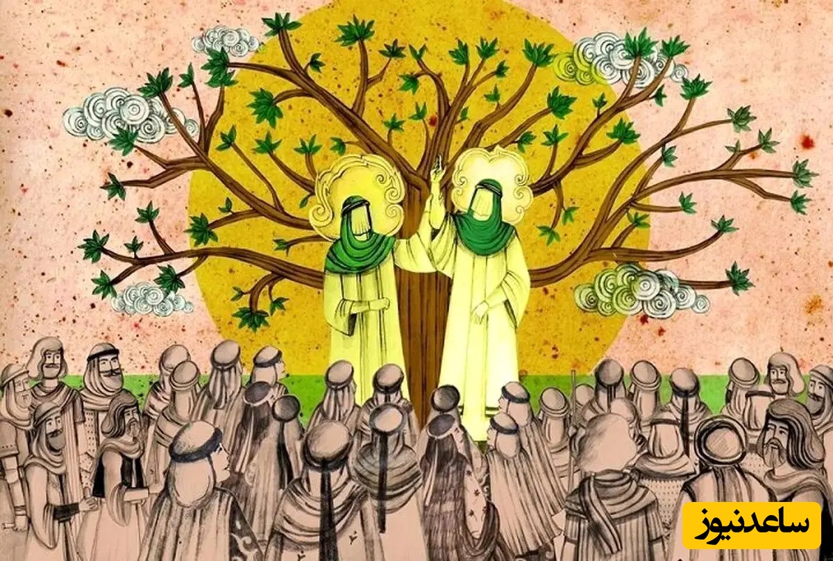 امامت امام علی