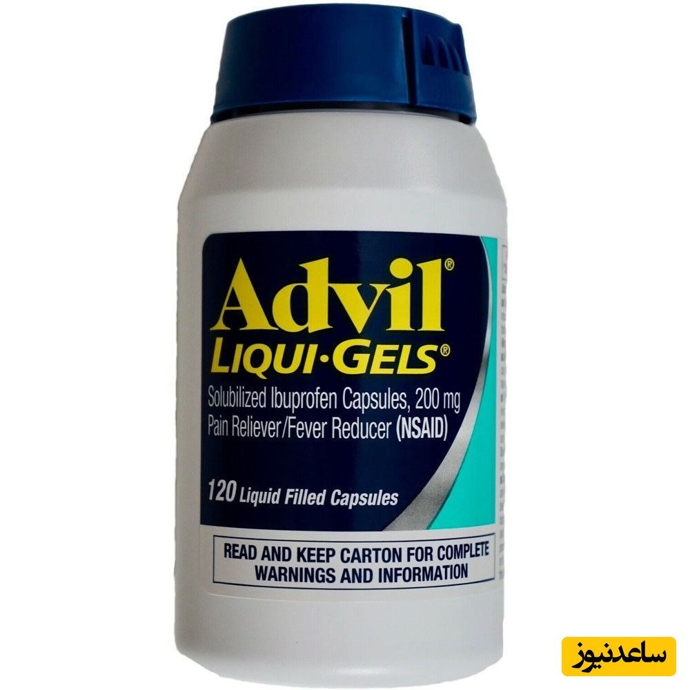 همه چیز درباره تاثیرات و مکانیزم اثر قرص ادویل