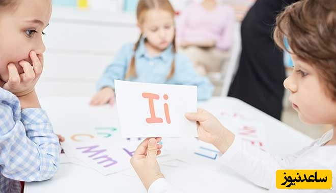 آموزش زبان به کودکان
