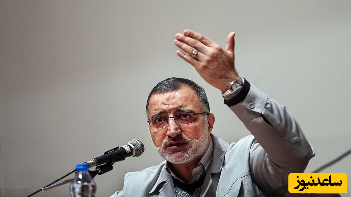 تصویری از ساعت لوکس و چند هزار دلاری زاکانی، شهردار تهران