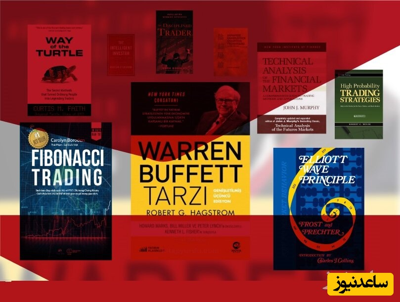 با خرید کتاب های بورس با کمترین هزینه بورس رو یاد بگیر