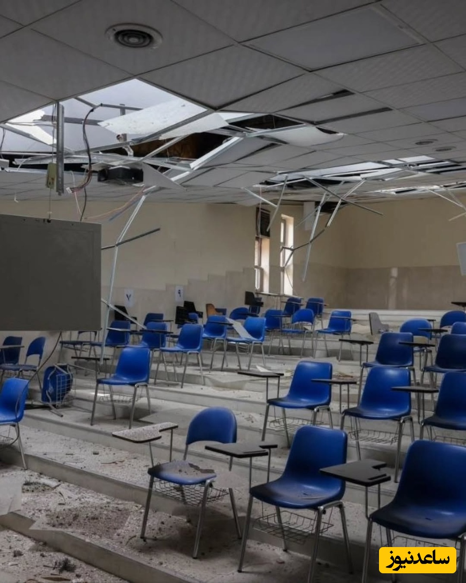 دانشگاه علم و صنعت