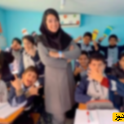 ادعای اخراج زن و شوهر معلم بلاگر در فضای مجازی مثل بمب ترکید+ویدئو