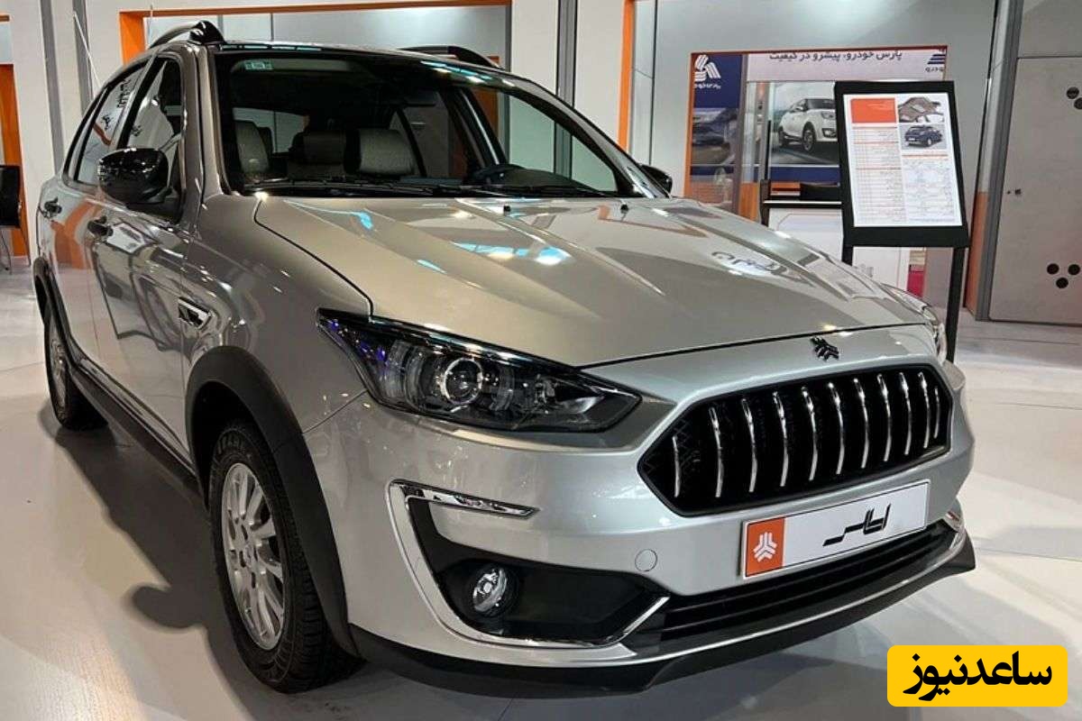 پاسخ وزارت صمت به خبر جنجالی درباره واردات خودرو