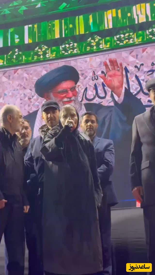 شعار فریده سپاه منصور در جمع عاشقان وطن در میدان ولیعصر تهران: مرگ بر وطن فروش خائن+فیلم