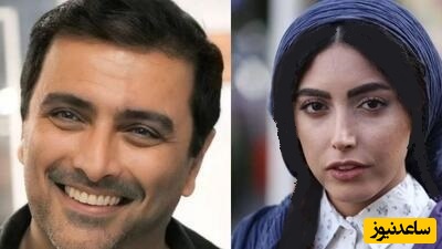 تغییر چهره ی امین زندگانی و ساناز طاری» در 52 و 30 سالگی+عکس