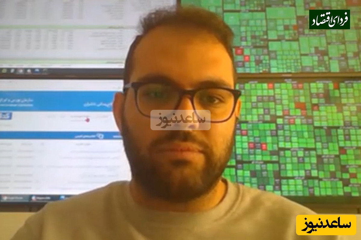 پویان مظفری پیشبینی دلار