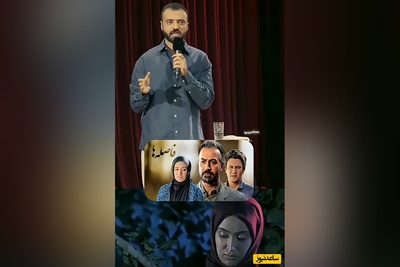 استندآپ خنده دار ابوطالب حسینی از سریال‌های نوستالژی پرطرفدار: بهاره افشاری خیلی راحت شاهرخ استخری رو قول زد😂