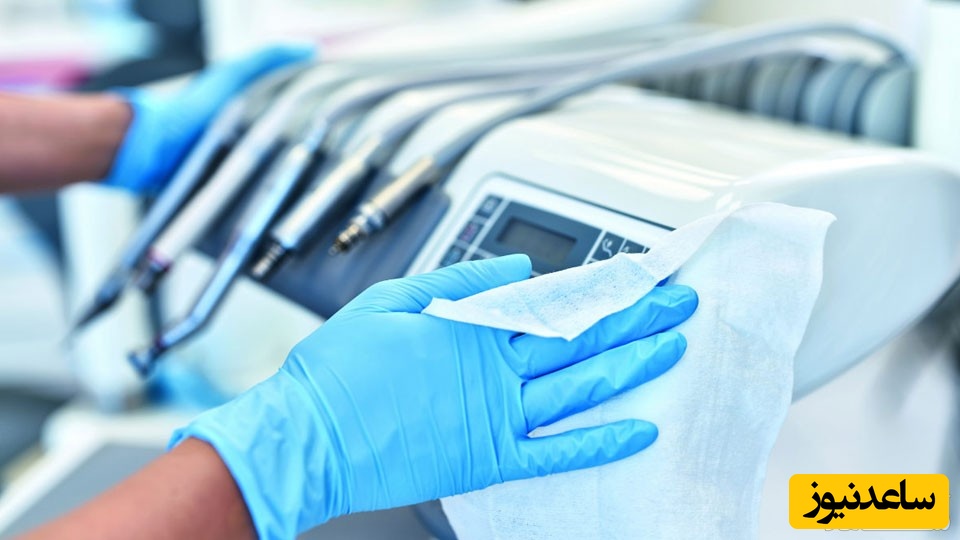 کنترل عفونت در دندانپزشکی چگونه انجام میگیرد؟