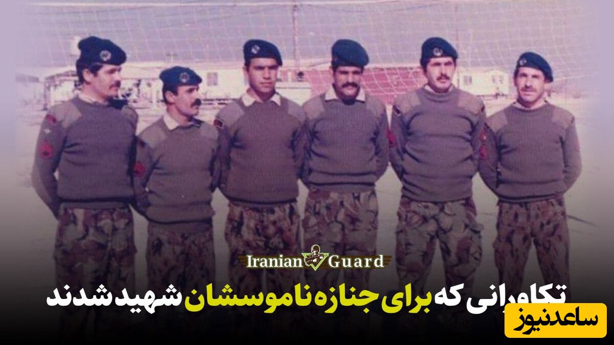 سرباز