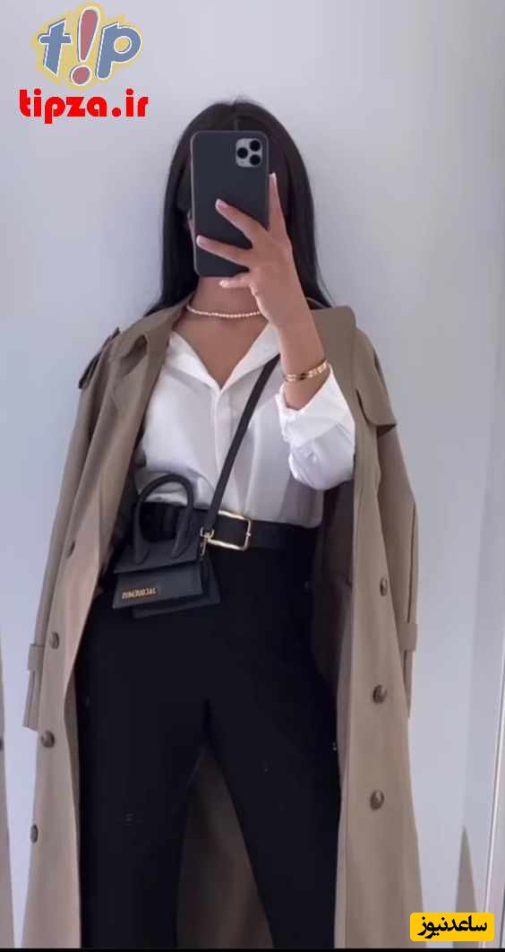 استایل نیمه رسمی