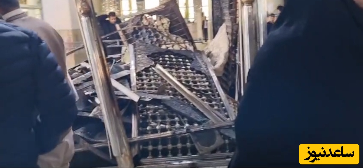 (فیلم) حیرت مردم خوزستان از آتش زدن حرم برادر امام رضا(ع) در دزفول؛ تروریست‌ها پر و بال گرفتند!