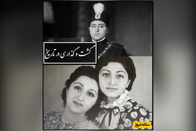 زندگی خصوصی احمدشاه، آخرین پادشاه جوانمرگ شده قاجار/ از عشق آتشین در تالار آینه تا کلم فروشی در سوییس