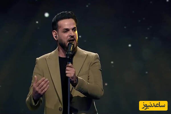 محمد شهنواز خواننده خوش صدای عصرجدید اشک ژاله صامتیو بد درآورد/این پسر صداش از بهشت اومده!