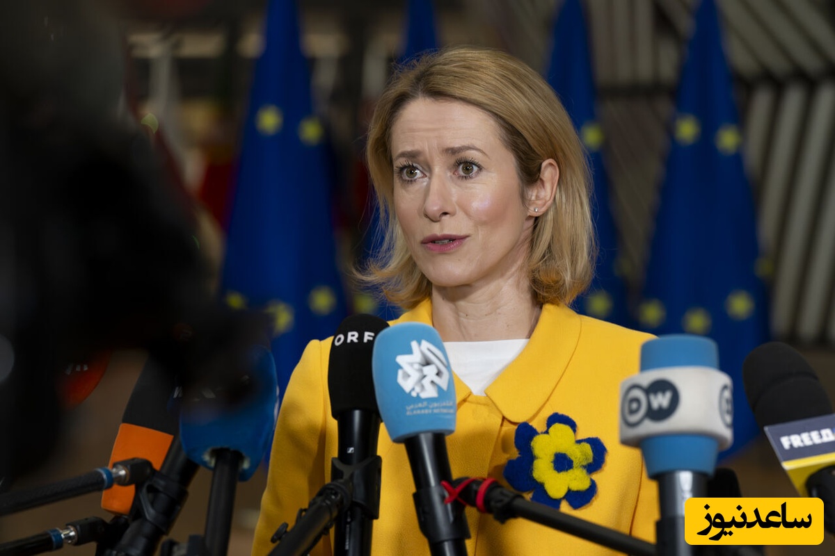 کالاس: تنها مسیر پایدار در موضوع ایران، دیپلماسی است