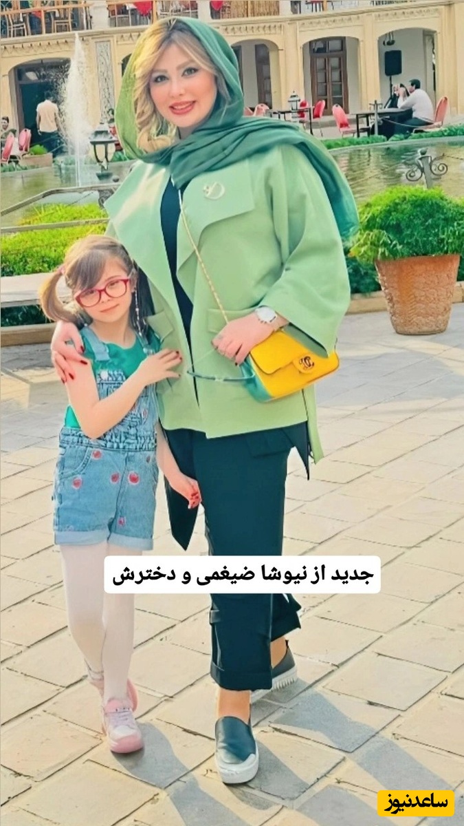 نیوشا ضیغمی