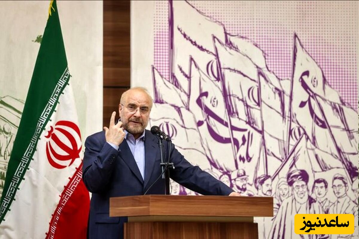 اظهار تاسف قالیباف از عدم وجود وزیر زن در کابینه رئیسی