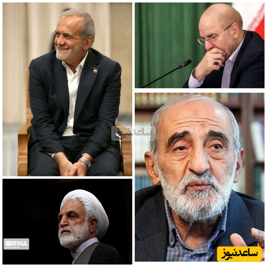 انتقاد کیهان از سران قوا: اعتراض پزشکیان، اژه‌ای و قالیباف به خاطر کوچک شدن سفره مردم کافی نیست؛ به مقابله با گرانی بروید