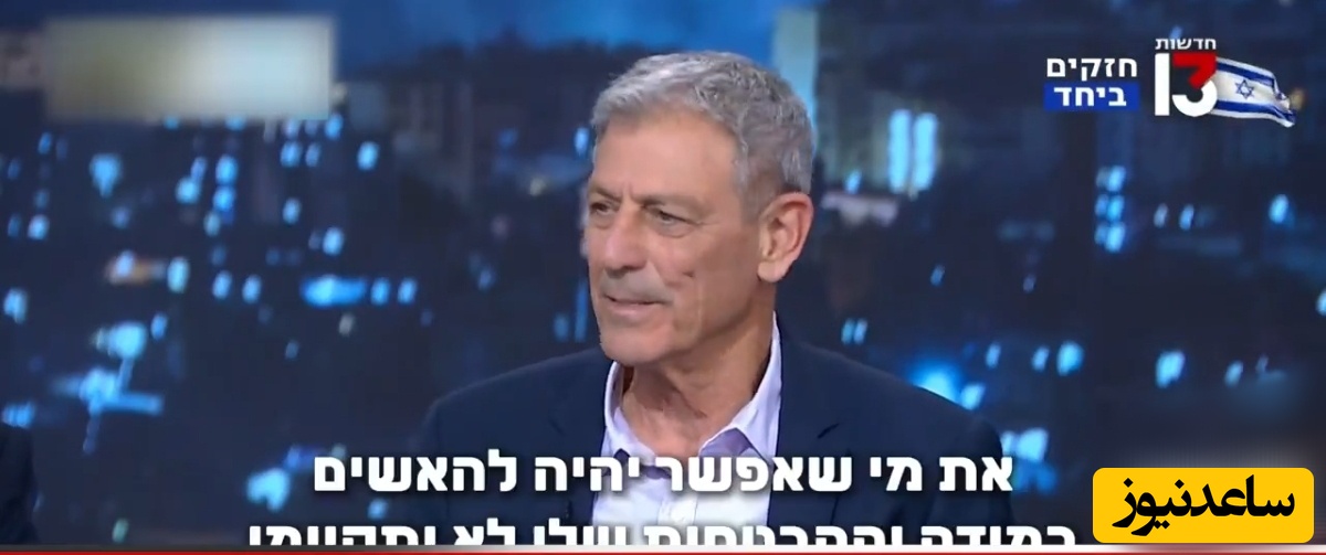 ببینید | اعتراف جنجالی «رام بن باراک»، معاون سابق رئیس موساد و عضو کنست صهیونیستی: موساد موفق به براندازی حکومت ایران نمی‌شود