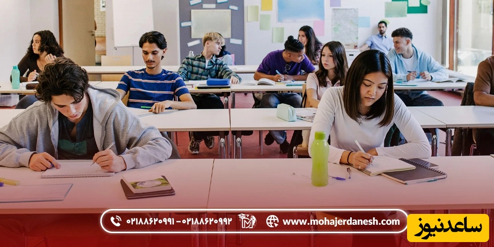 بورسیه تحصیلی ترکیه