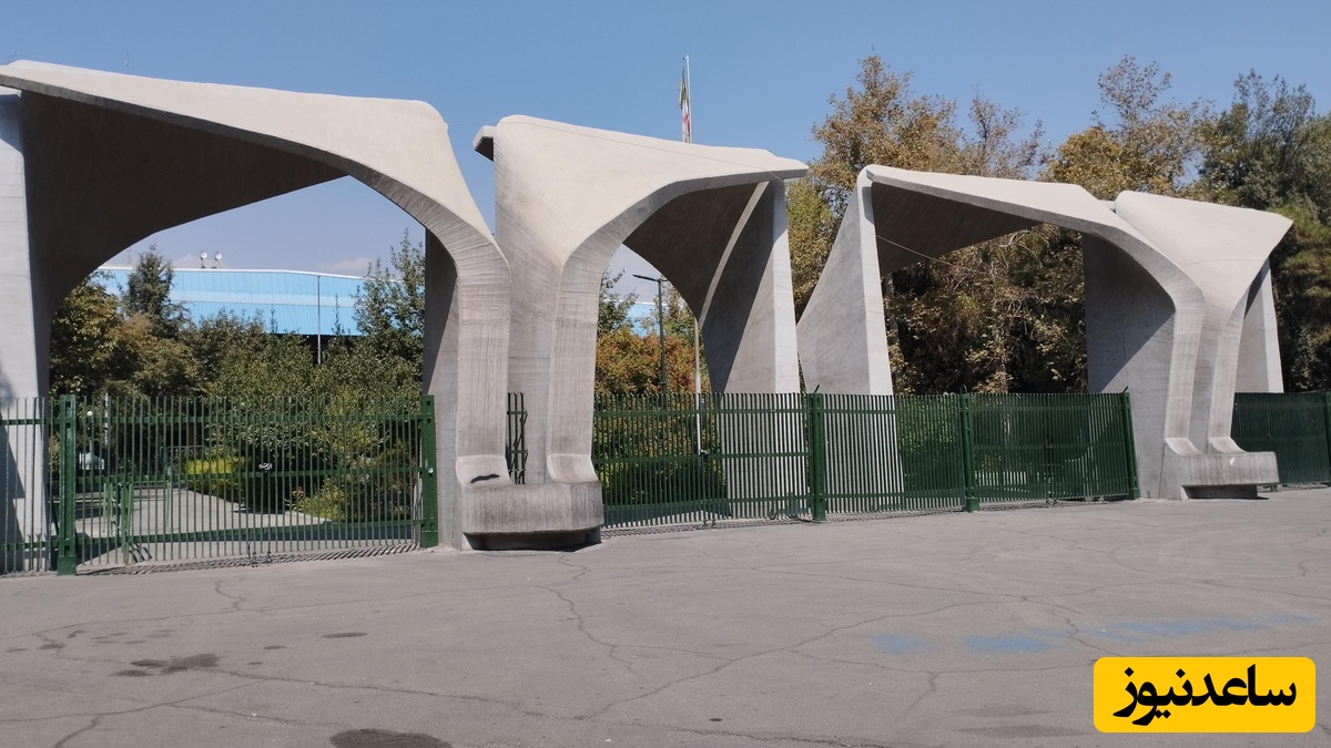 فوری: تمامی دانشجویان بازداشتی دانشگاه تهران آزاد شدند