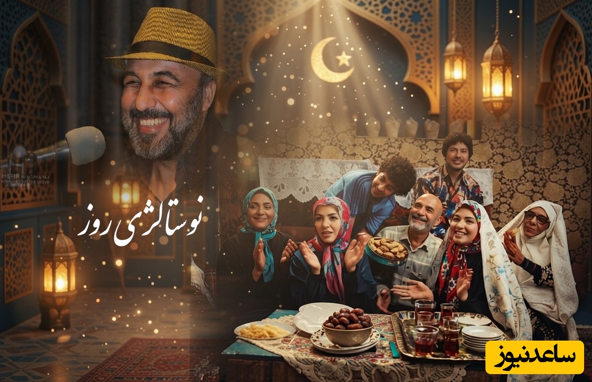 فیلم/ نوستالژی ویژه ماه مبارک رمضان؛ ترانه خاطره انگیز «سریال متهم گریخت» دهه 80 با صدای مخملی رضا عطاران و امیرحسین مدرس/پی خوشبختی همش صبح تا شب دویدم من...! این همه خاطره مگه از یاد میره🌙