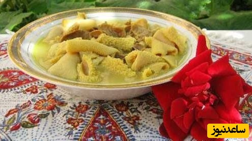 دیدن سیرابی در خواب چه تعبیری دارد؟ / تعبیر خواب سیرابی