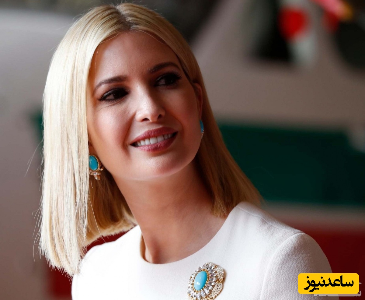 خیابان گردی د‌ختر ترامپ در خیابان‌های واشنگتن