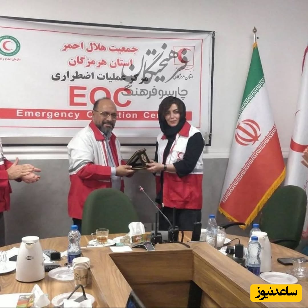 هدیه بازوند در جمعیت هلال احمر