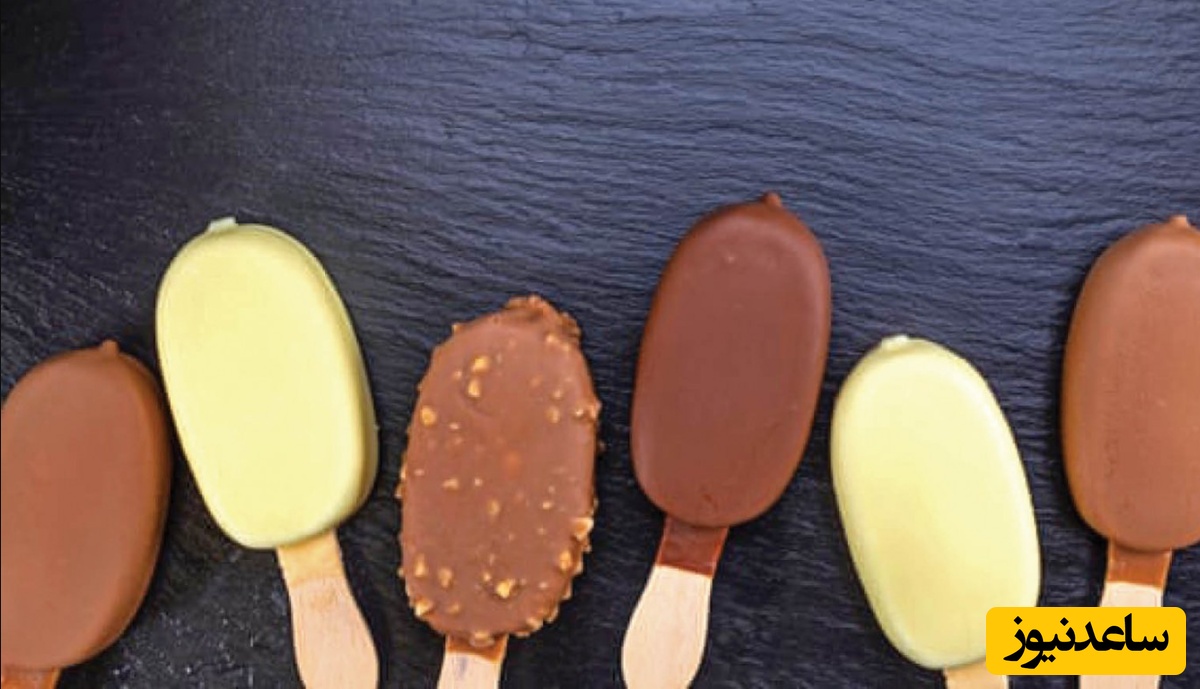 معادل انواع خوردنی ها در زبان آلمانی چه می شود؟