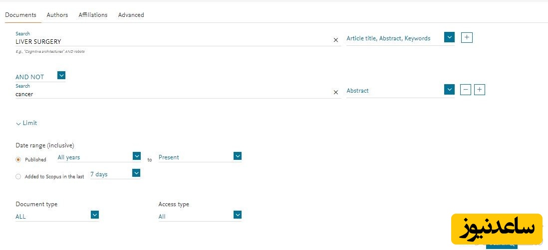 سرچ بر اساس موضوع در سایت اسکوپوس