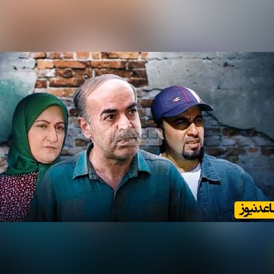 (فیلم) پشت صحنه ای از کارگردانی رضا عطاران در خانه به دوش که بعد از سالها منتشر شد