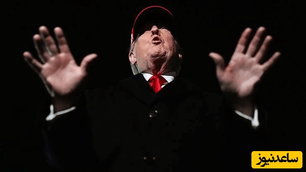 تله تحقیرآمیز جدید ترامپ برای آمریکا