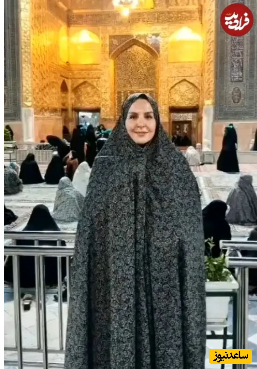 آزیتا ترکاشوند