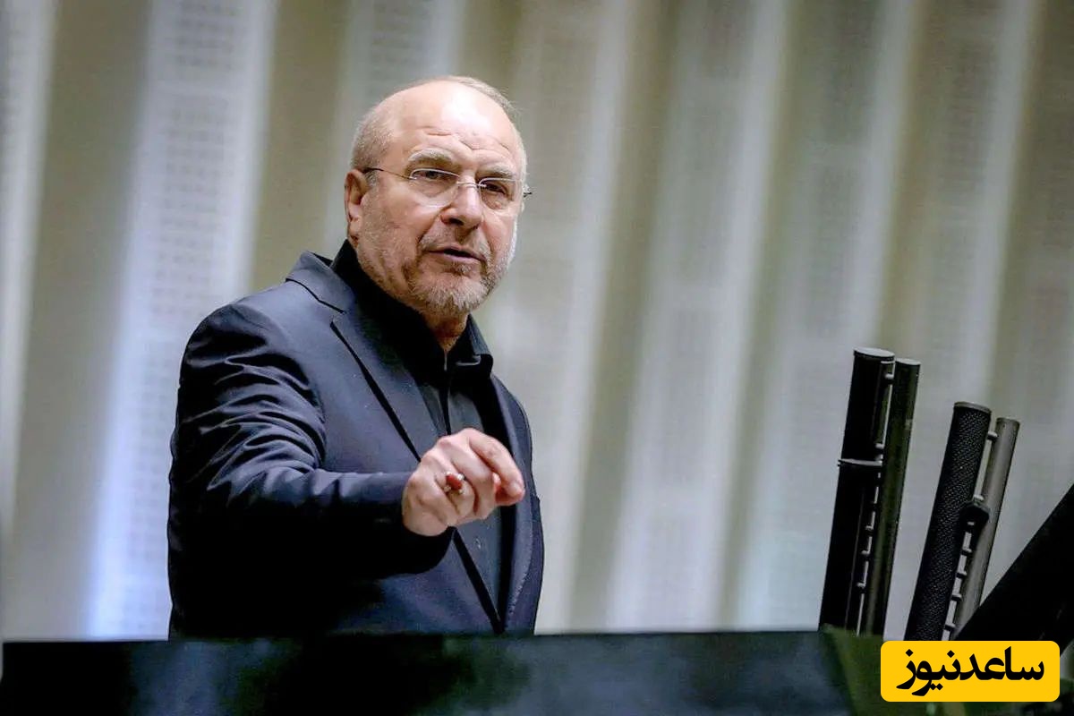 اولین اظهارنظر قالیباف پس از مذاکره: در مقابل ابتکارات ما، آمریکا نتوانست اعتماد ایران را جلب کند؛ آمریکا منطق ما را درک کرد، حالا باید تصمیم بگیرد که آیا می‌تواند اعتماد ما را جلب کند یا نه؟