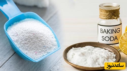 جوش شیرین چیست و چرا در پزشکی و داروسازی این‌قدر مهم است؟