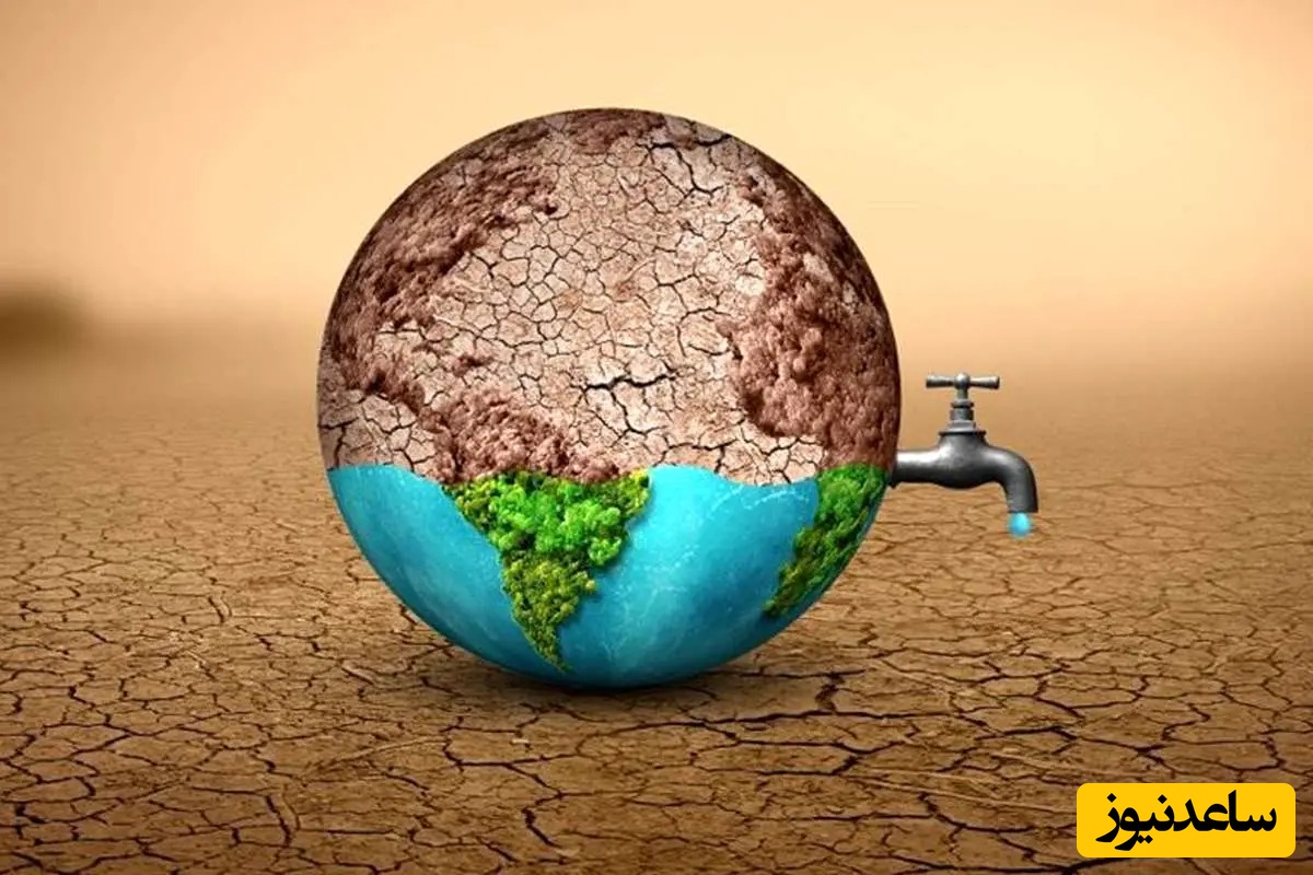 243 استاد برجسته راهکارهای فوری تا بلندمدت برای نجات آب ایران ارائه دادند؛ توپ در زمین دولت