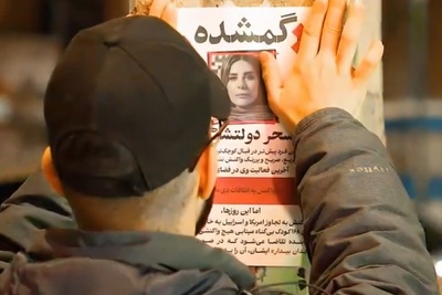 خلاقیت تحسین برانگیز جوان ایرانی برای نصب اعلامیه «گمشده» برای وجدان های خاموش در سطح شهر/ از شقایق دهقان، شهاب حسینی، سحر دولتشاهی، طناز طباطبایی و بقیه چه خبر ؟