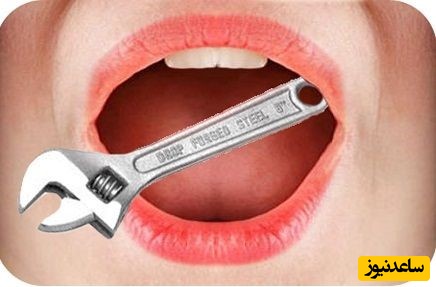 مزه فلز در دهان چه عللی دارد و چگونه درمان می‌شود؟