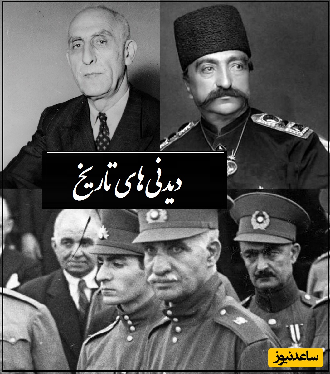 دیدنی‌های تاریخ/ از معماری خاص خانه مصدق با حوض قلبی شکل تا کاخ منحصربفرد رضاخان پهلوی در شمال و عمارتی که ناصرالدین شاه عاشقش بود