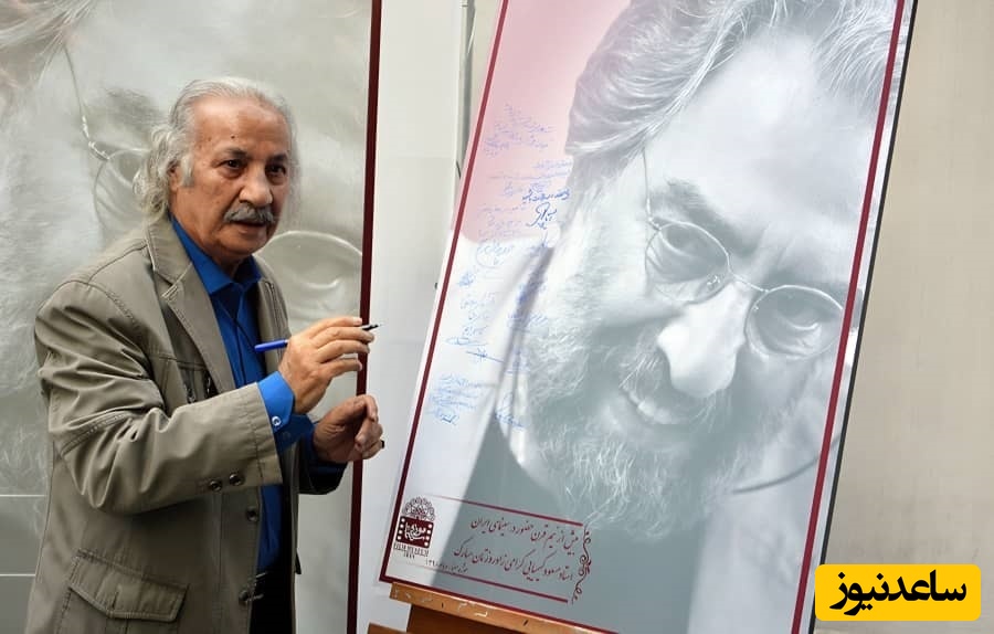 مسعود کیمیایی: سعید پیردوست نخواست سوپراستار باشد/ روحش شاد و یادش گرامی