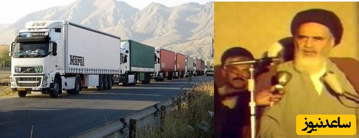 حضور پرشور کامیون داران در میدان حمل و نقل جاده ای بیعت مجددی با آرمان های امام خمینی(ره)... + جزئیات