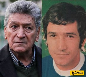 شوک به فوتبال ؛ پیشکسوت استقلالی درگذشت