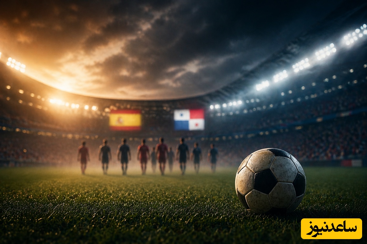 بازی دوستانه، پاناما قطعی اسپانیا شاید