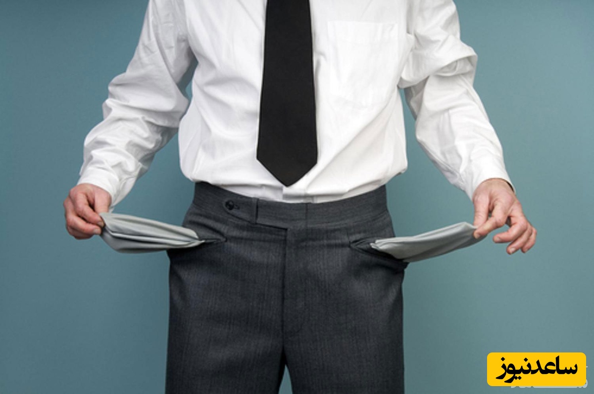 تفاوت اعسار و ورشکستگی چیست؟