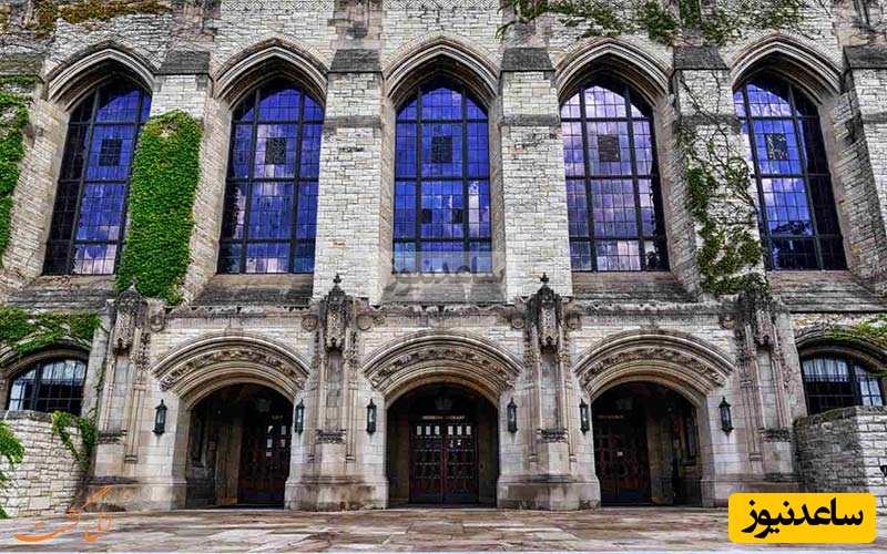 دانشگاه نورث وسترن