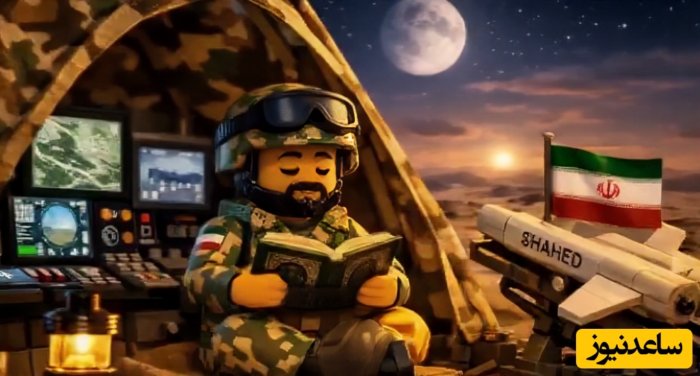 این ویدئو لگویی از عاقبت جنگ ایران و اسرائیل روزتو می‌سازه؛ وقتی «خیبرشکن» معادله را عوض می‌کند